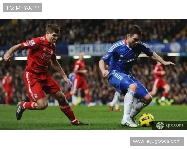 在英超对抗中，杰拉德与兰帕德传控倾向差异显著