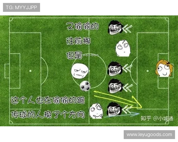 球员装备规则全拆解：哪些必备哪些违例？