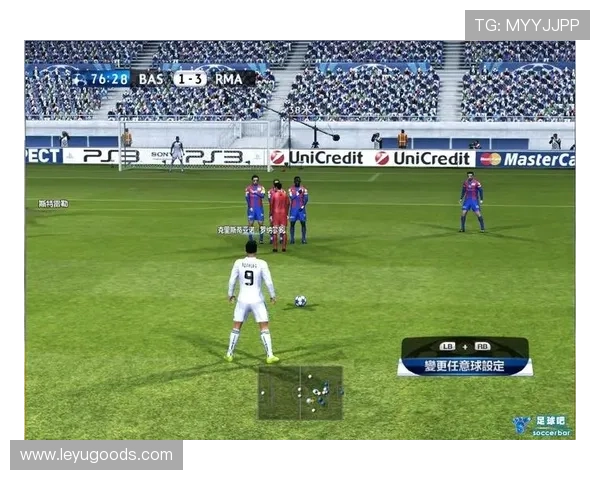 人墙防守规则详解：裁判判罚标准与犯规界限解析