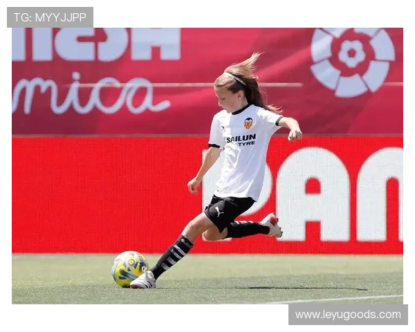 瓦伦西亚：传统豪门地位下滑趋势加剧，对球队品牌与竞争格局产生影响