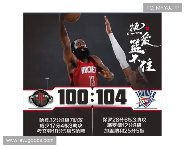 巴拿马2026世界杯预选赛赛程分析 晋级之路关键战役前瞻